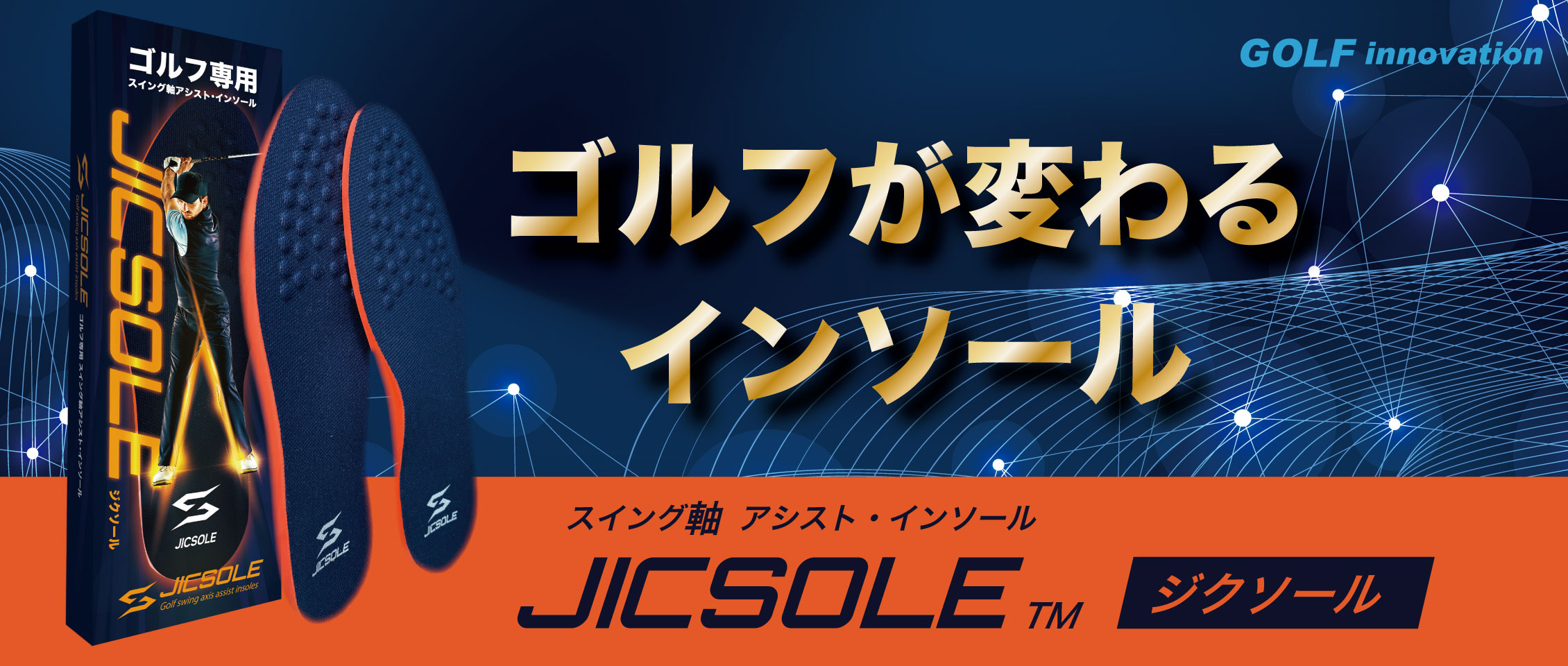 マサヒロ様専用即購入願います。MJT テレキャスレリック加工ボディ